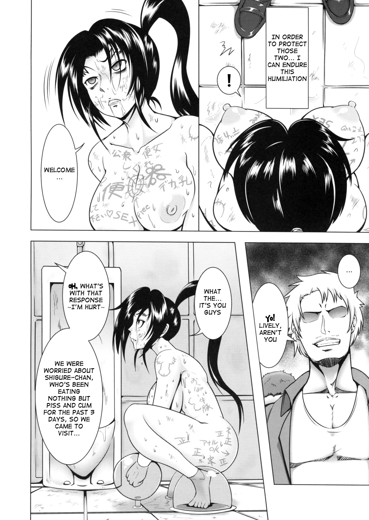 Hentai Manga Comic-Shintogourinsan Ori-Read-5